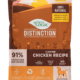 Nature's Logic Distinction Canine Chicken Recipe dry dog food kibble.