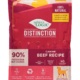 Nature's Logic Distinction Canine Beef Recipe bag.